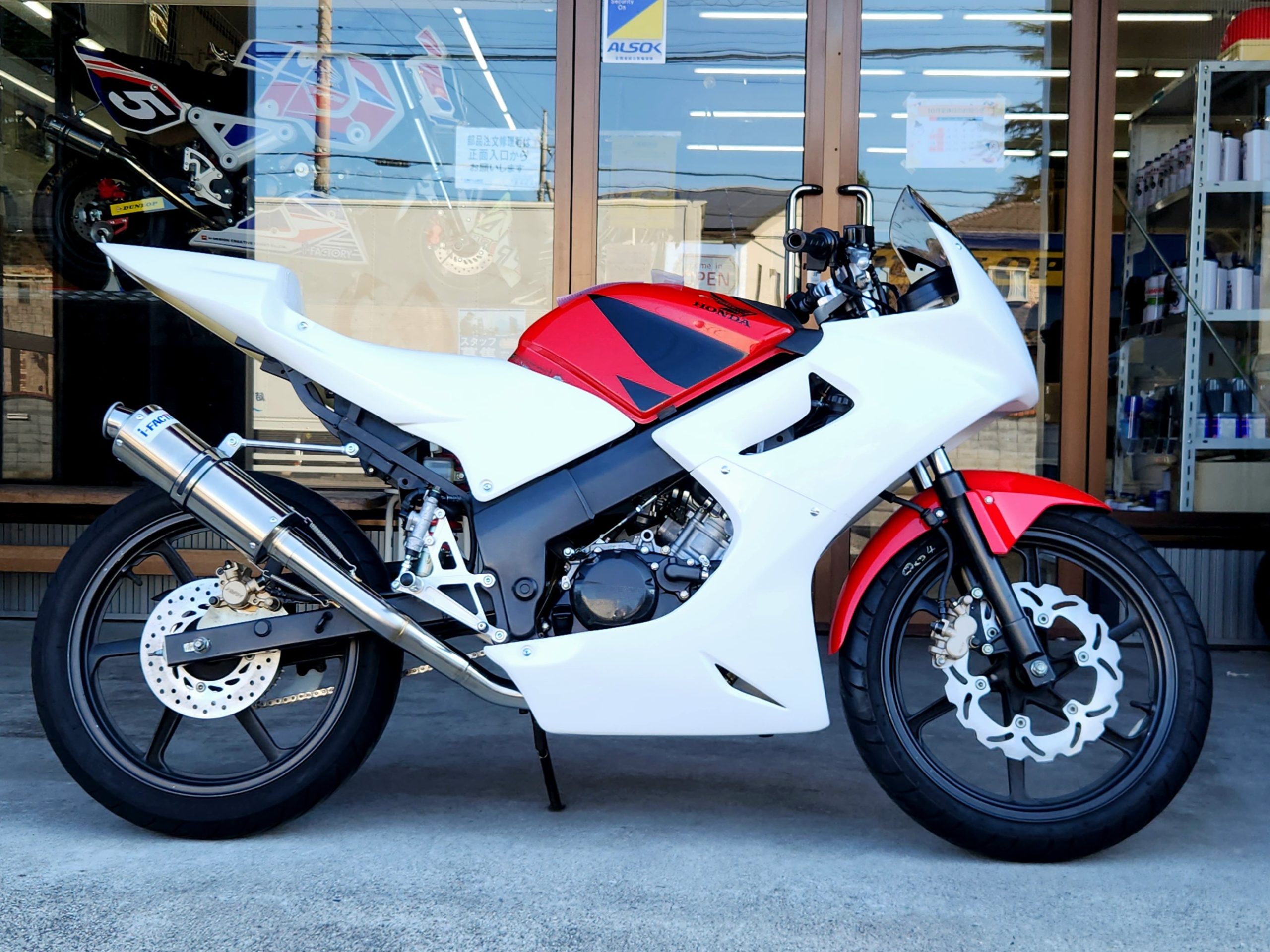 アイ・ファクトリー「i-FACTORY」オフィシャルサイト